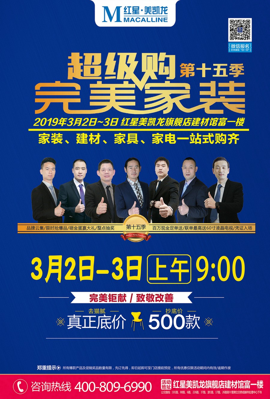 1550715345411041.jpg