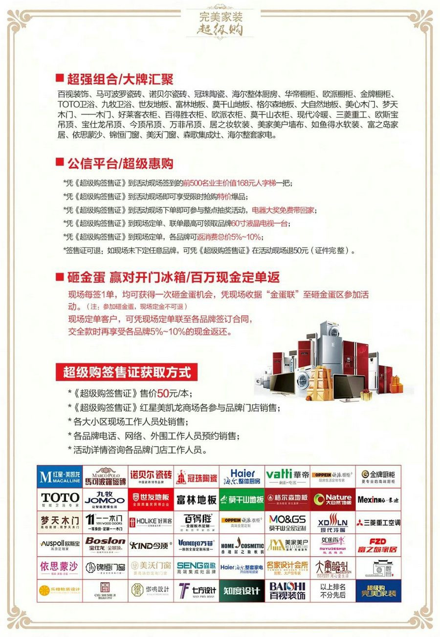 1550715405363150.jpg 微信图片_20190220154143.jpg