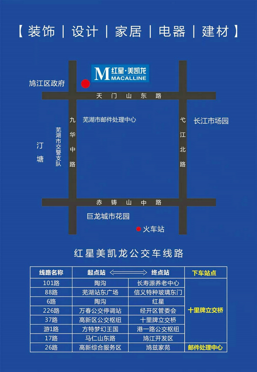 1550715413799183.jpg 微信图片_20190220154148.jpg