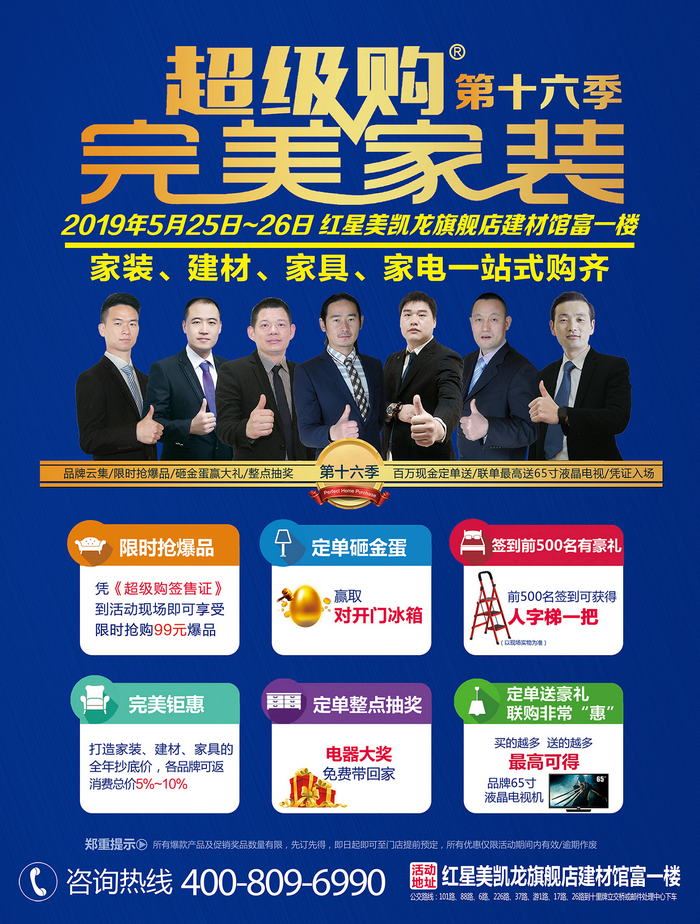 1557907616845469.jpg 正面改.jpg