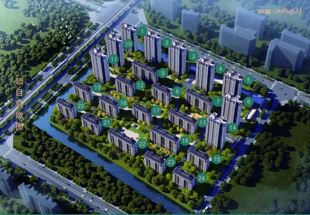1650846030293778.jpg 江城官邸.jpg