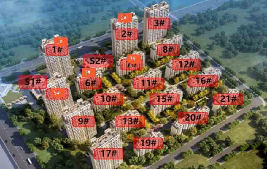 1650846468237034.jpg 新城大都会.jpg