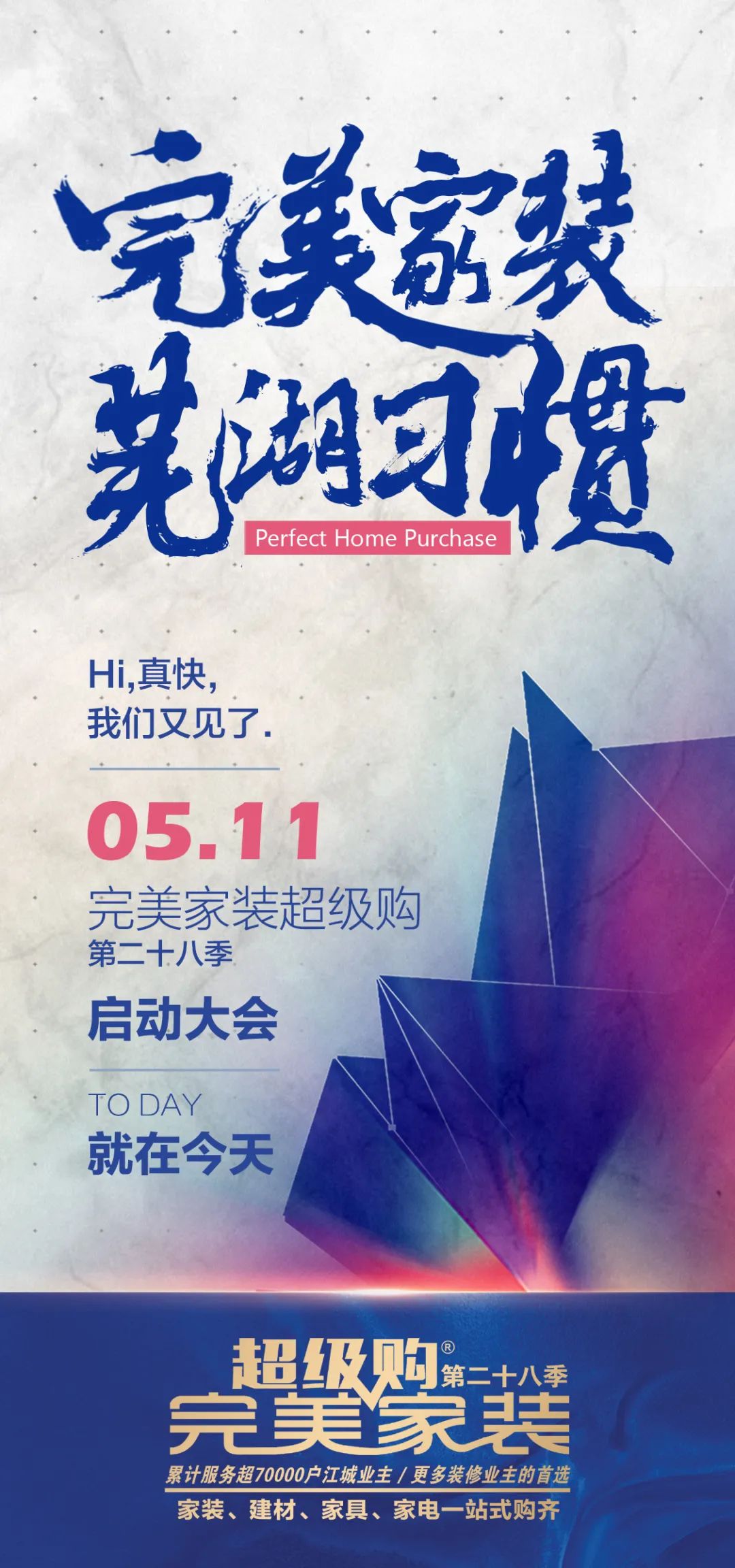 1652578422901879.jpg 微信图片_20220515093055.jpg
