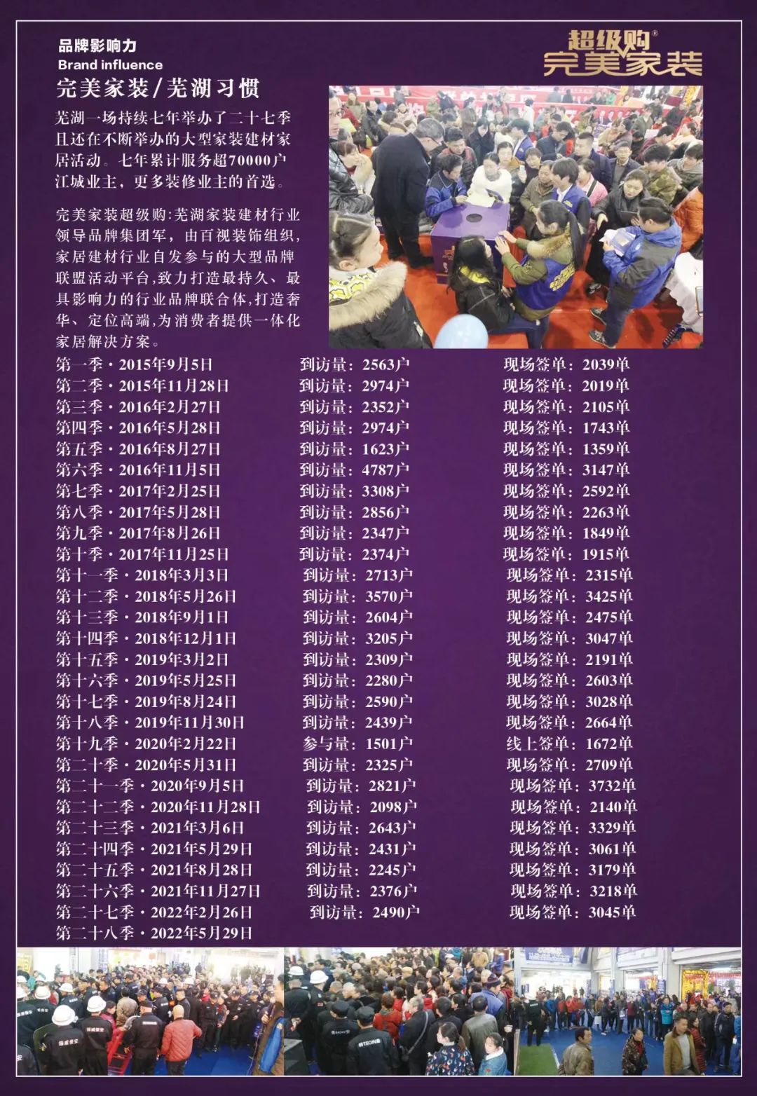 1652578903351832.jpg 微信图片_202205150930563.jpg