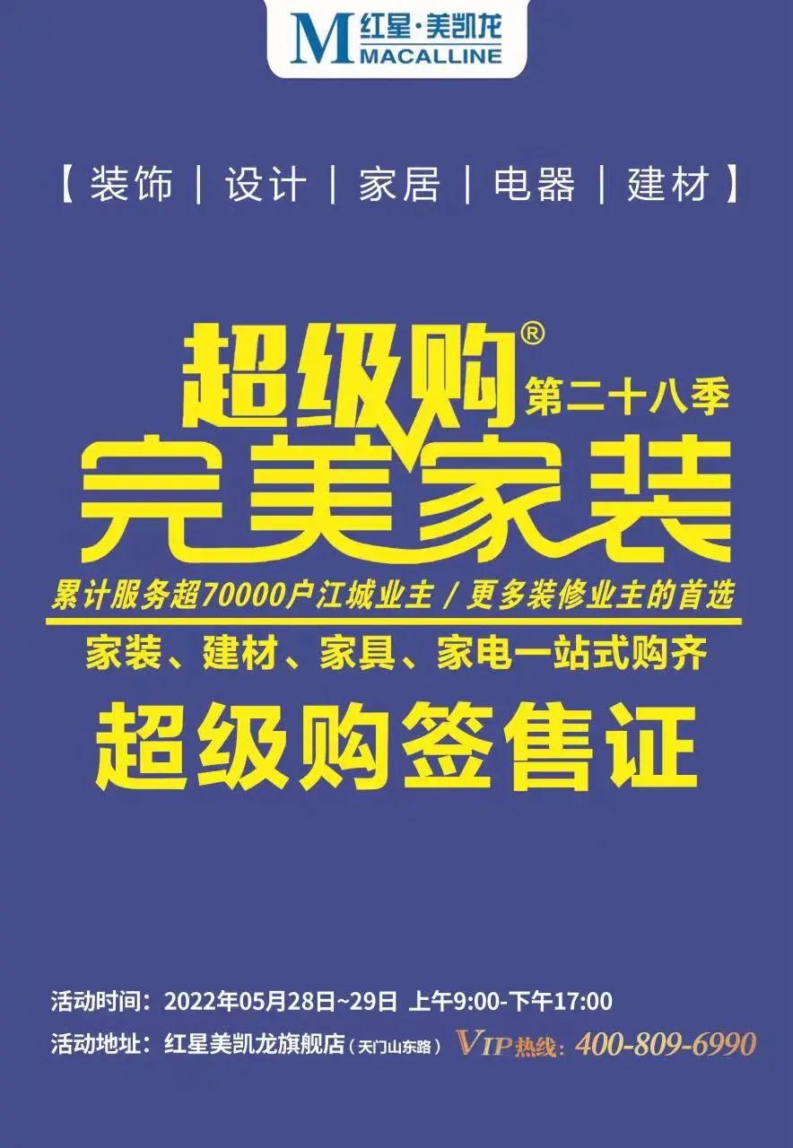 1652579025326778.jpg 微信图片_2022051509305613.jpg