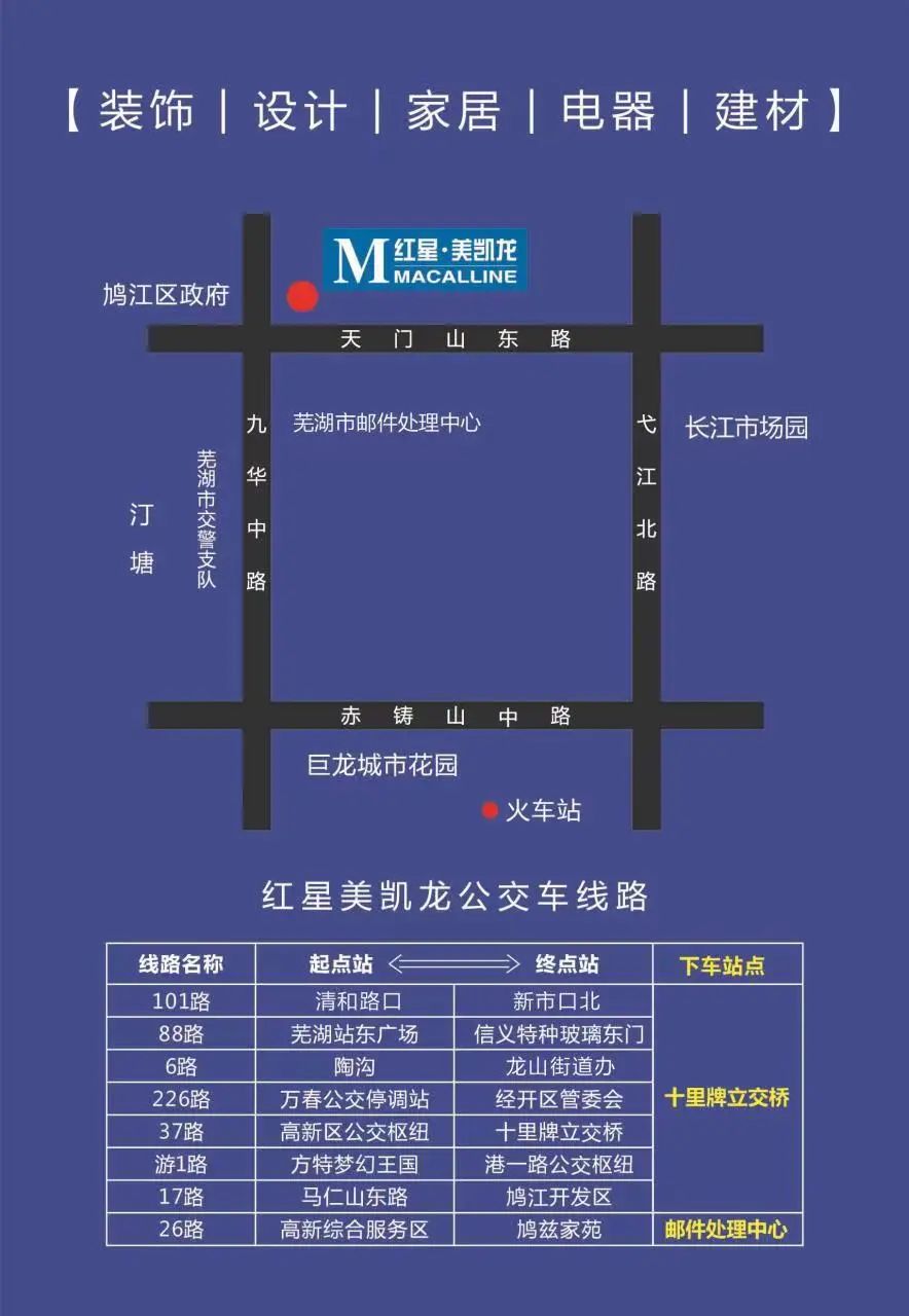 1652579051319035.jpg 微信图片_2022051509305611.jpg