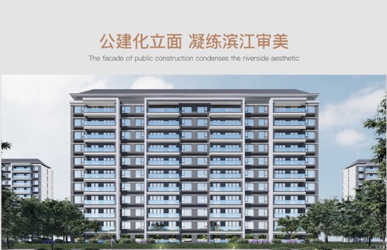 卓瑞悦玺滨江