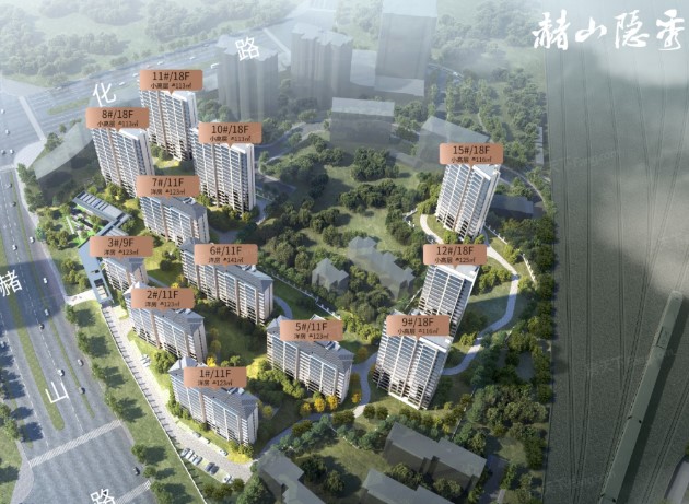 信达赭山隐秀